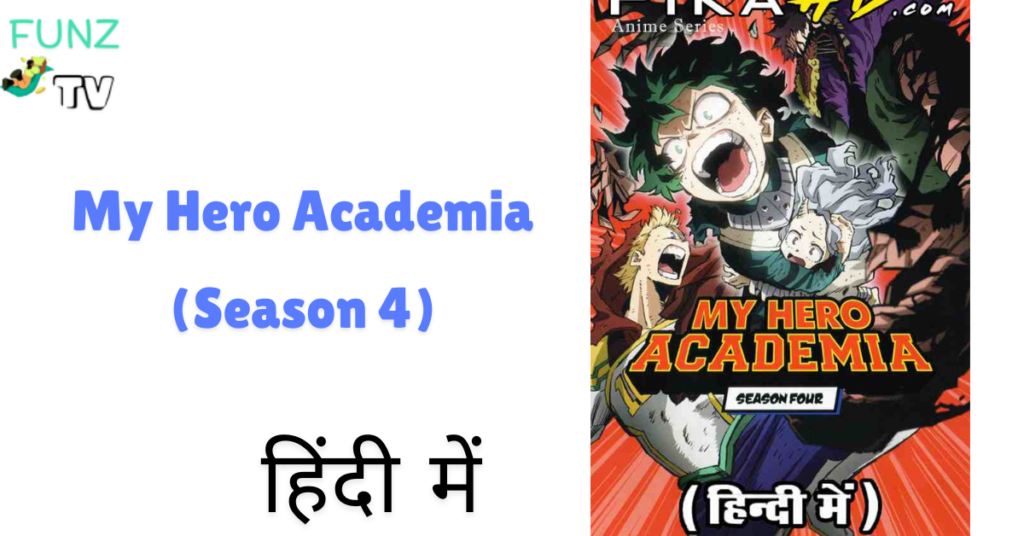 My Hero Academia (Season 4)